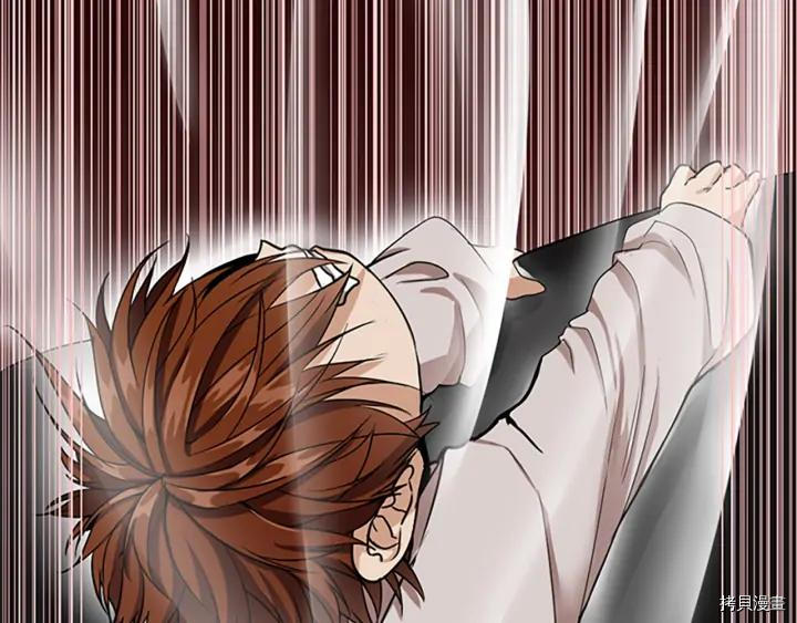 三岁开始做王者[拷贝漫画]韩漫全集-第15话无删减无遮挡章节图片 