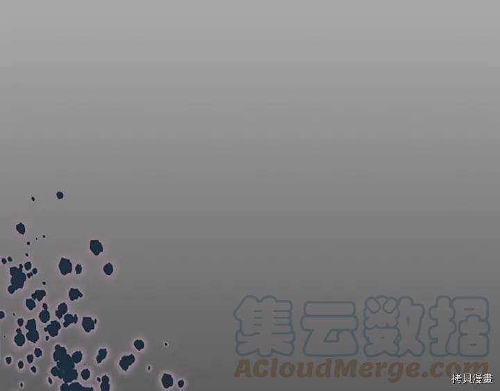 三岁开始做王者[拷贝漫画]韩漫全集-第15话无删减无遮挡章节图片 