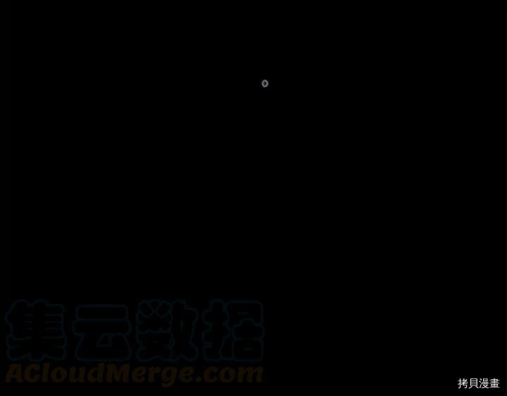 三岁开始做王者[拷贝漫画]韩漫全集-第15话无删减无遮挡章节图片 
