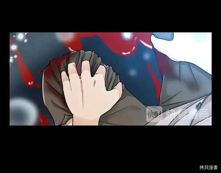 三岁开始做王者[拷贝漫画]韩漫全集-第15话无删减无遮挡章节图片 