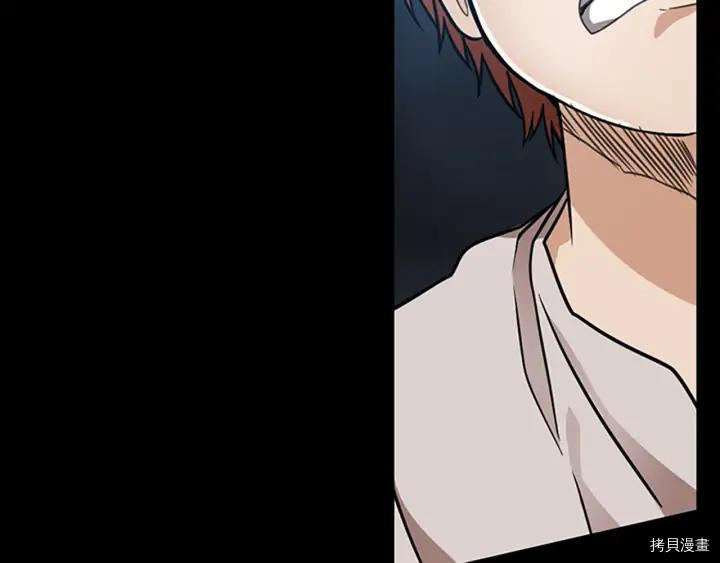 三岁开始做王者[拷贝漫画]韩漫全集-第15话无删减无遮挡章节图片 