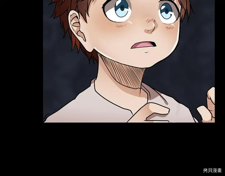 三岁开始做王者[拷贝漫画]韩漫全集-第15话无删减无遮挡章节图片 