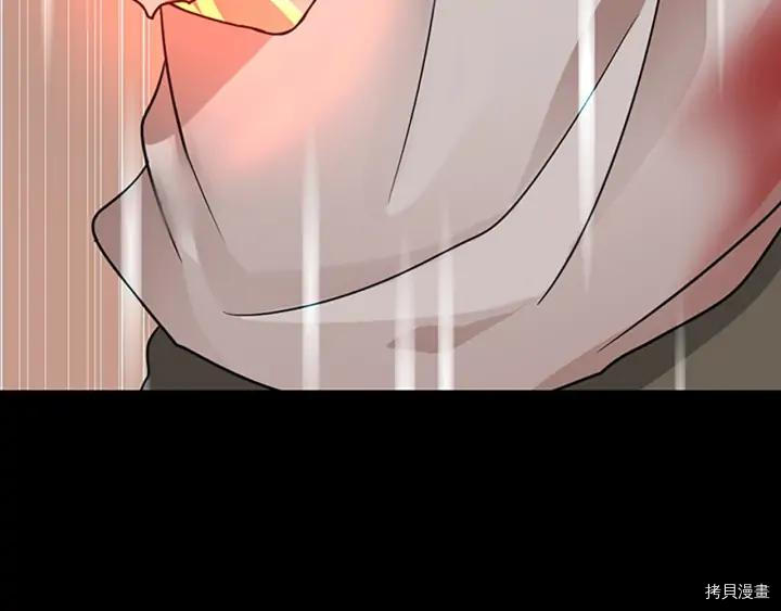 三岁开始做王者[拷贝漫画]韩漫全集-第15话无删减无遮挡章节图片 