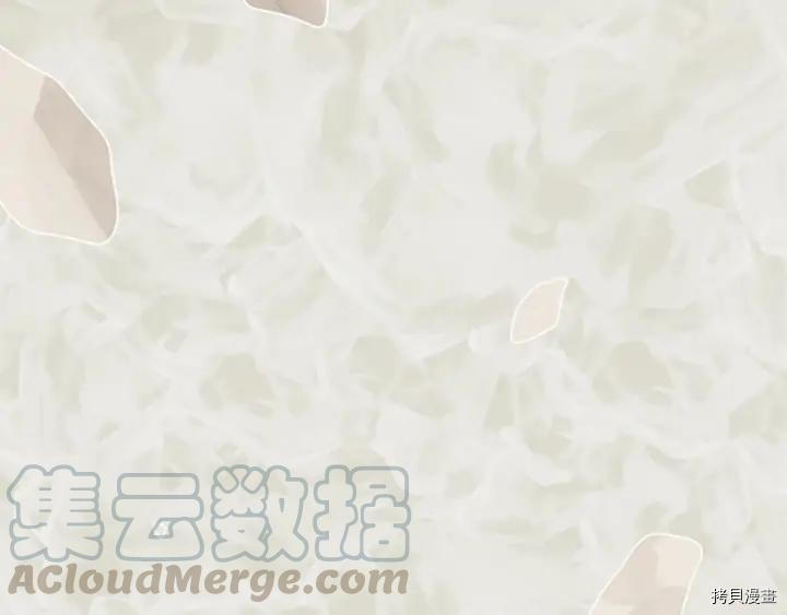 三岁开始做王者[拷贝漫画]韩漫全集-第15话无删减无遮挡章节图片 