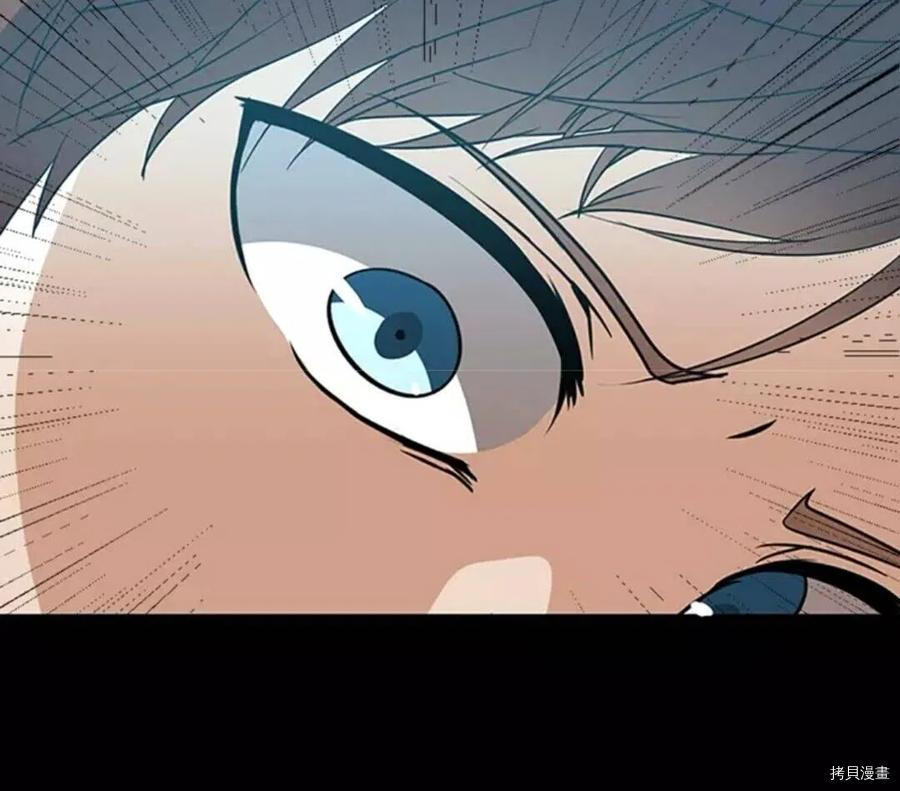 三岁开始做王者[拷贝漫画]韩漫全集-第16话无删减无遮挡章节图片 