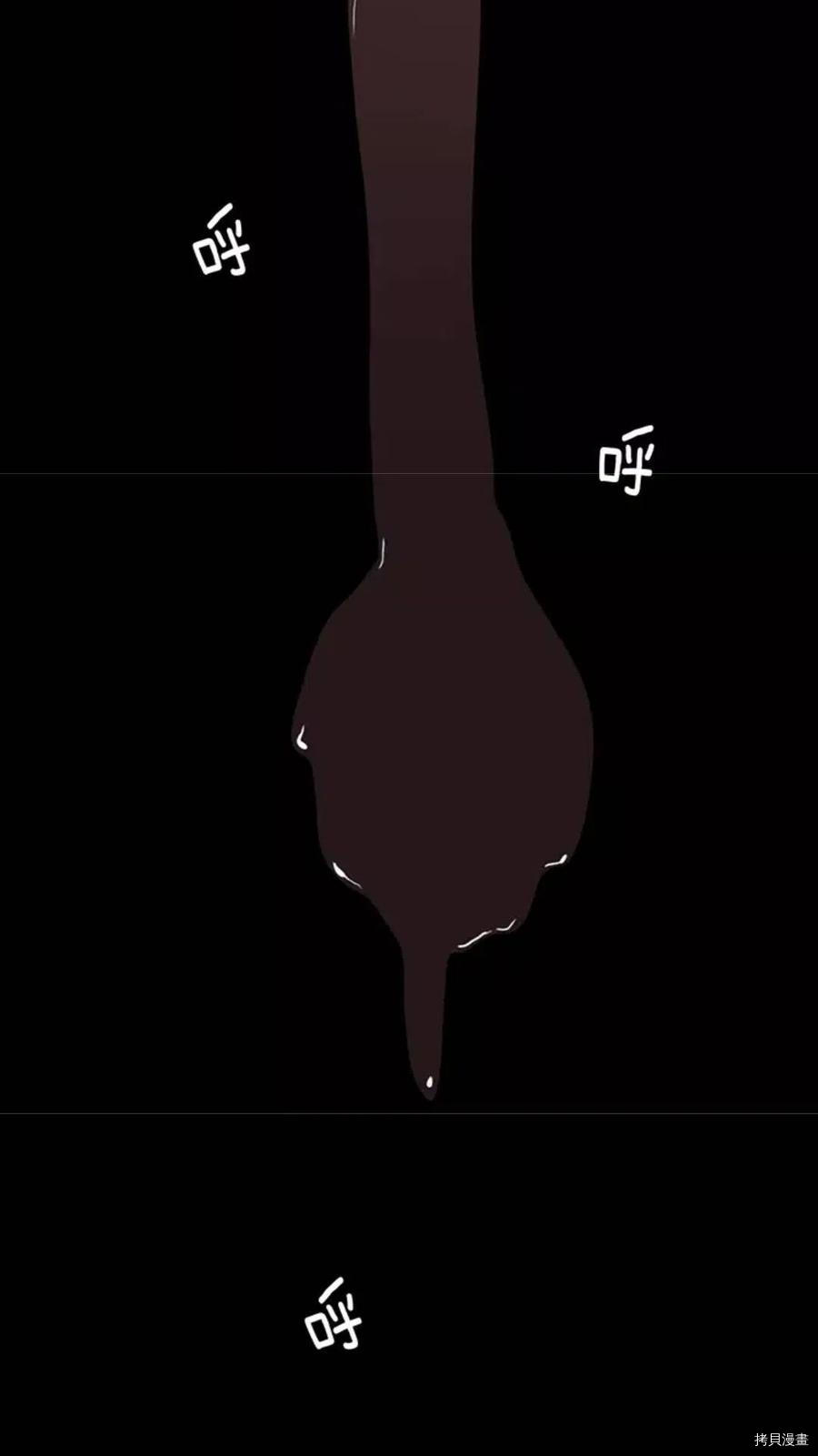 三岁开始做王者[拷贝漫画]韩漫全集-第17话无删减无遮挡章节图片 