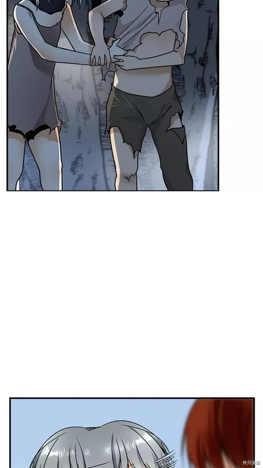 三岁开始做王者[拷贝漫画]韩漫全集-第18话无删减无遮挡章节图片 