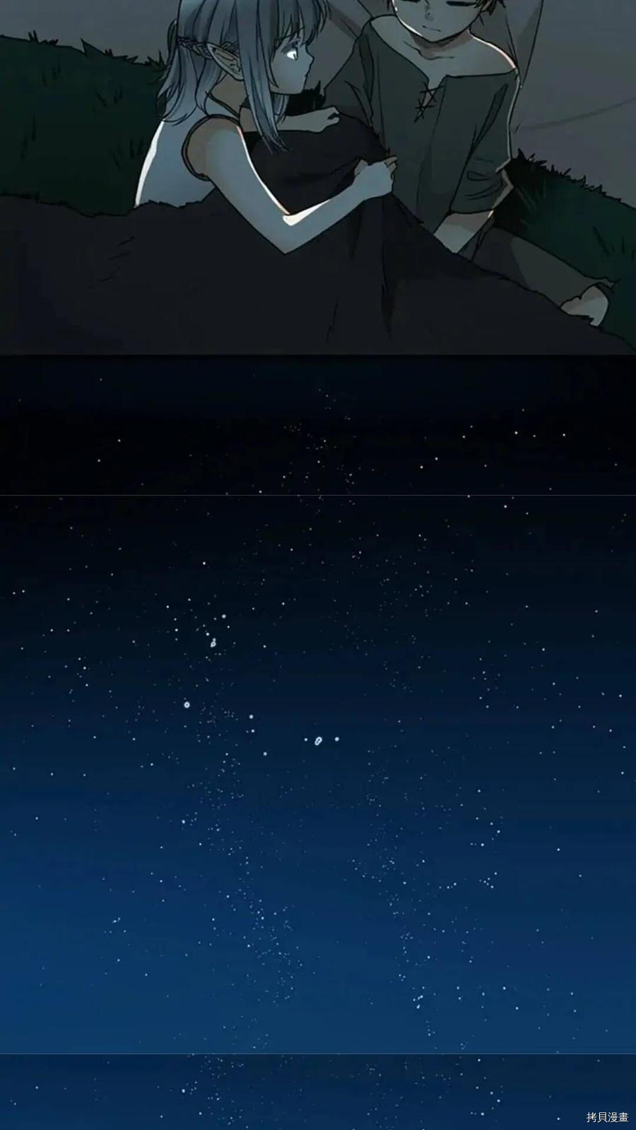 三岁开始做王者[拷贝漫画]韩漫全集-第19话无删减无遮挡章节图片 