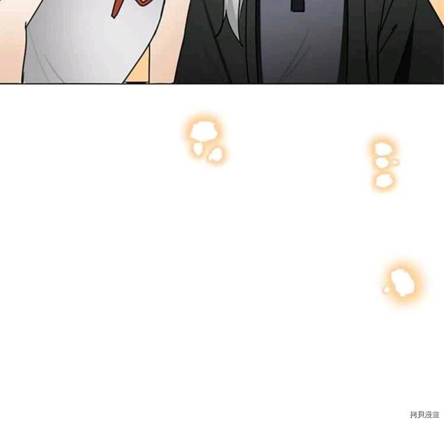 三岁开始做王者[拷贝漫画]韩漫全集-第23话无删减无遮挡章节图片 