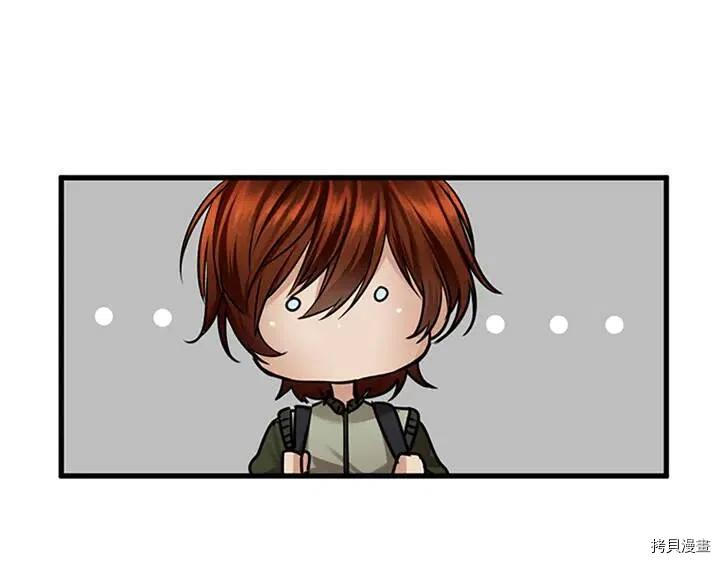 三岁开始做王者[拷贝漫画]韩漫全集-第28话无删减无遮挡章节图片 