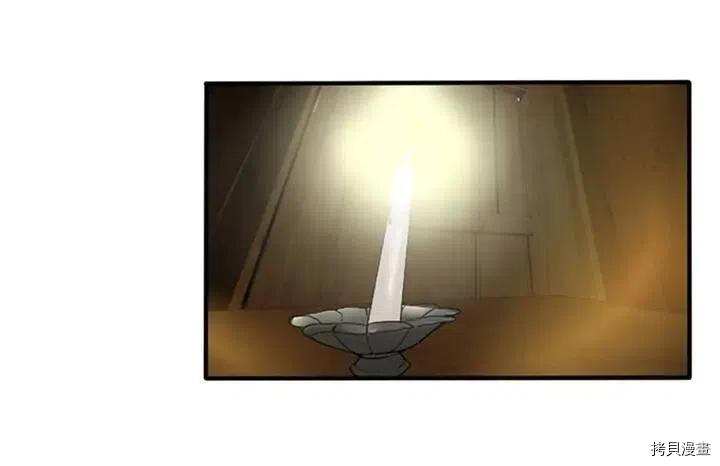 三岁开始做王者[拷贝漫画]韩漫全集-第2话无删减无遮挡章节图片 
