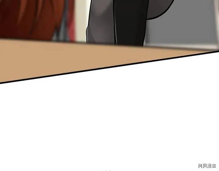 三岁开始做王者[拷贝漫画]韩漫全集-第29话无删减无遮挡章节图片 