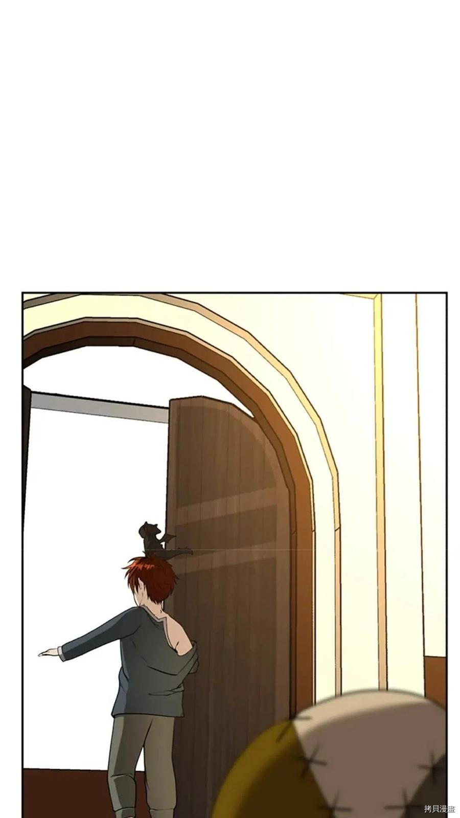 三岁开始做王者[拷贝漫画]韩漫全集-第38话无删减无遮挡章节图片 