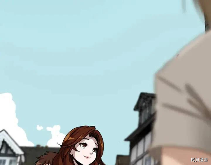 三岁开始做王者[拷贝漫画]韩漫全集-第3话无删减无遮挡章节图片 