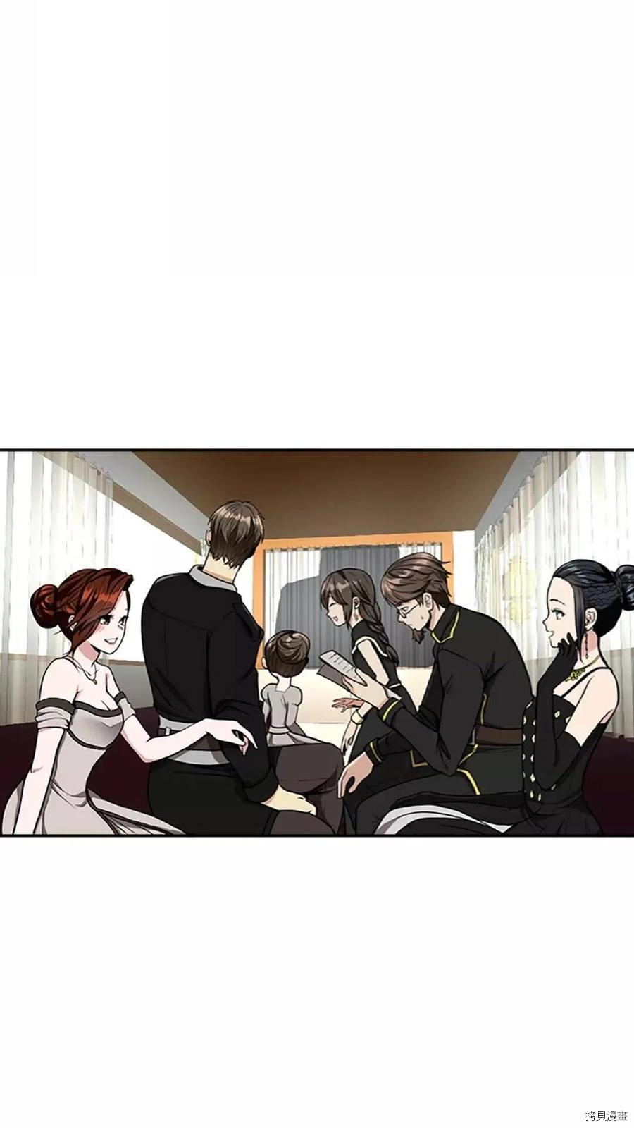 三岁开始做王者[拷贝漫画]韩漫全集-第40话无删减无遮挡章节图片 