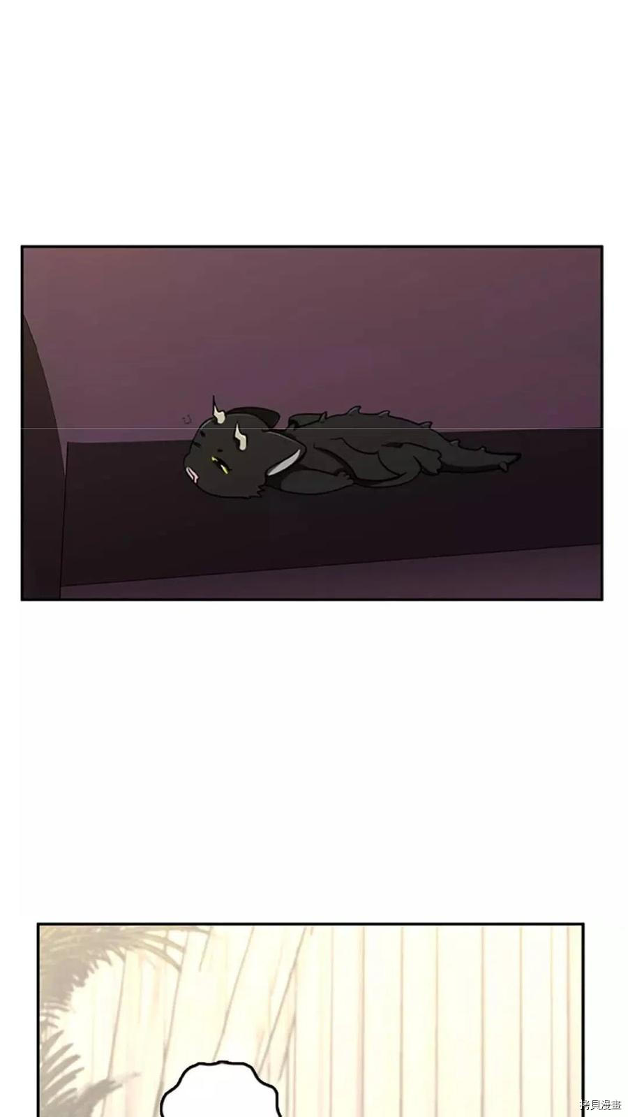 三岁开始做王者[拷贝漫画]韩漫全集-第40话无删减无遮挡章节图片 