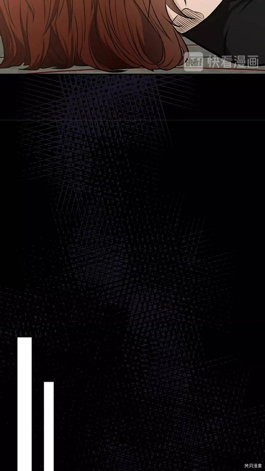 三岁开始做王者[拷贝漫画]韩漫全集-第44话无删减无遮挡章节图片 