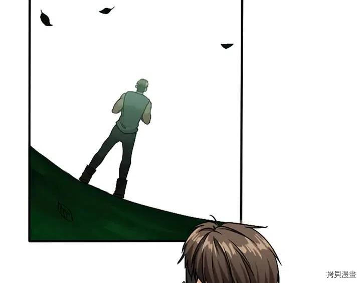 三岁开始做王者[拷贝漫画]韩漫全集-第4话无删减无遮挡章节图片 