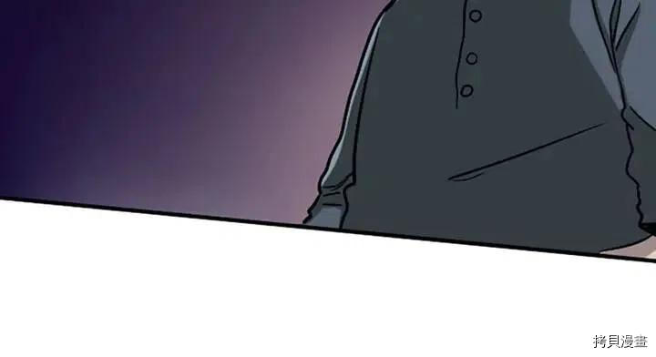 三岁开始做王者[拷贝漫画]韩漫全集-第4话无删减无遮挡章节图片 