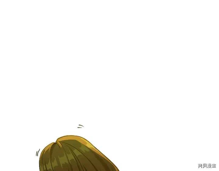 三岁开始做王者[拷贝漫画]韩漫全集-第4话无删减无遮挡章节图片 