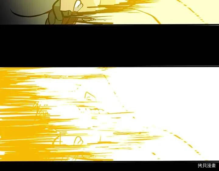 三岁开始做王者[拷贝漫画]韩漫全集-第4话无删减无遮挡章节图片 