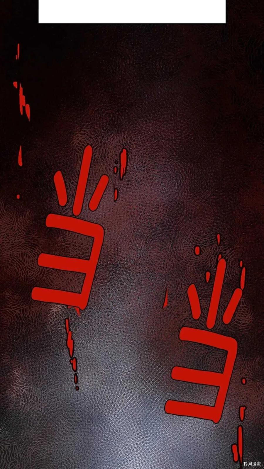 三岁开始做王者[拷贝漫画]韩漫全集-第51话无删减无遮挡章节图片 