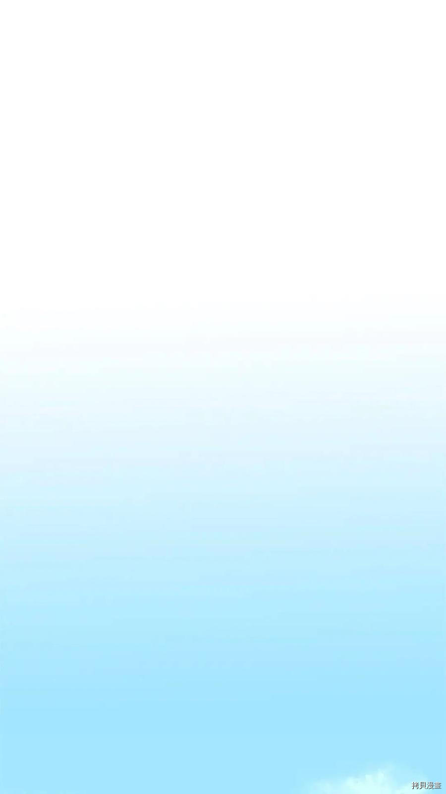 三岁开始做王者[拷贝漫画]韩漫全集-第52话无删减无遮挡章节图片 