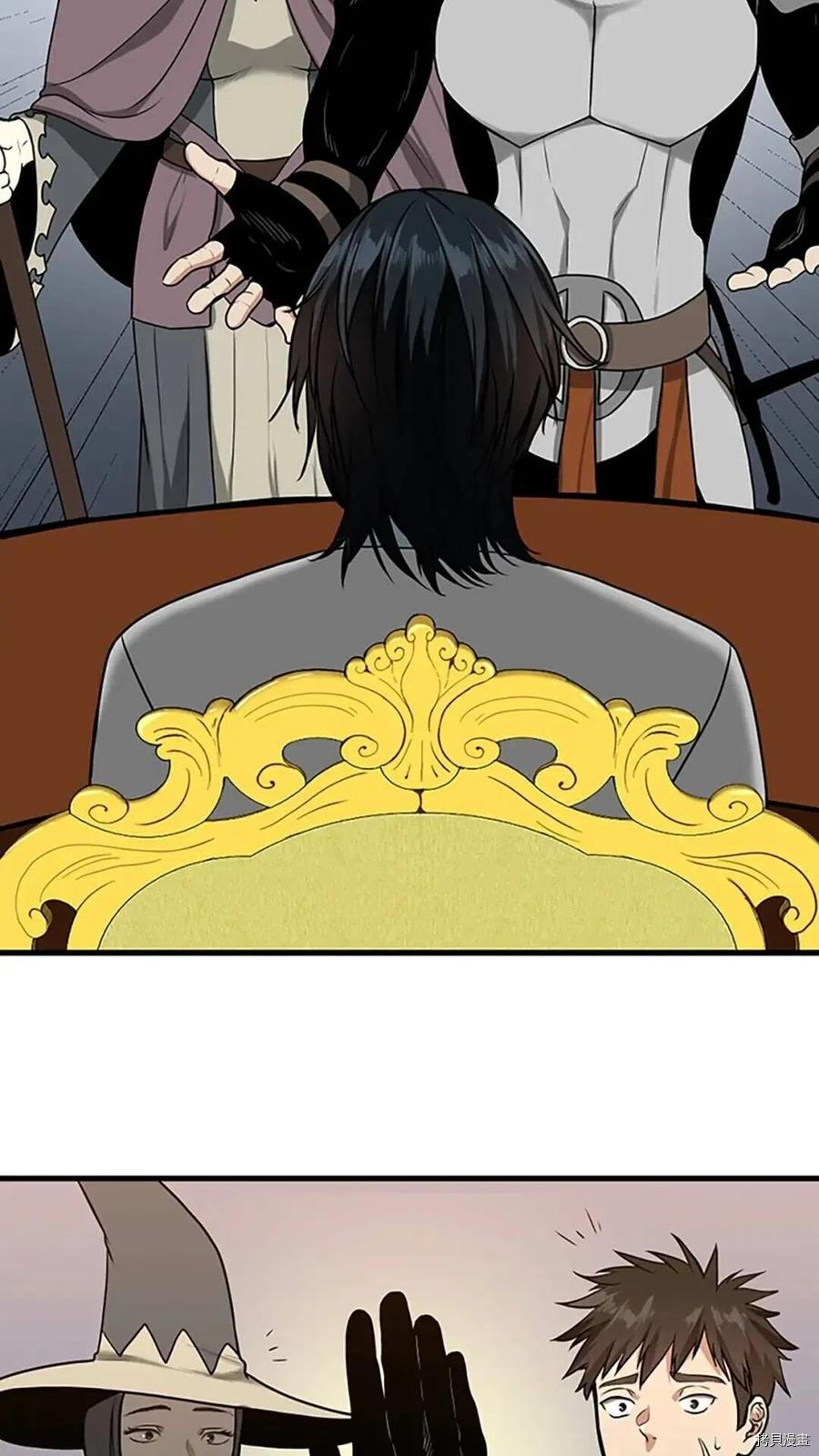 三岁开始做王者[拷贝漫画]韩漫全集-第53话无删减无遮挡章节图片 
