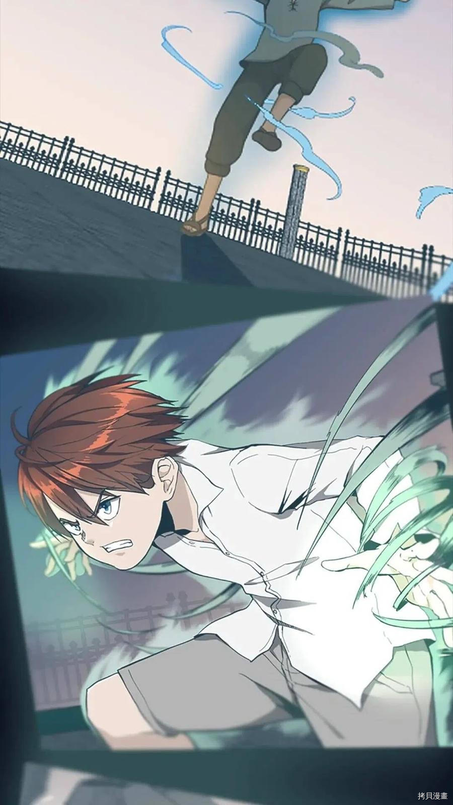 三岁开始做王者[拷贝漫画]韩漫全集-第54话无删减无遮挡章节图片 