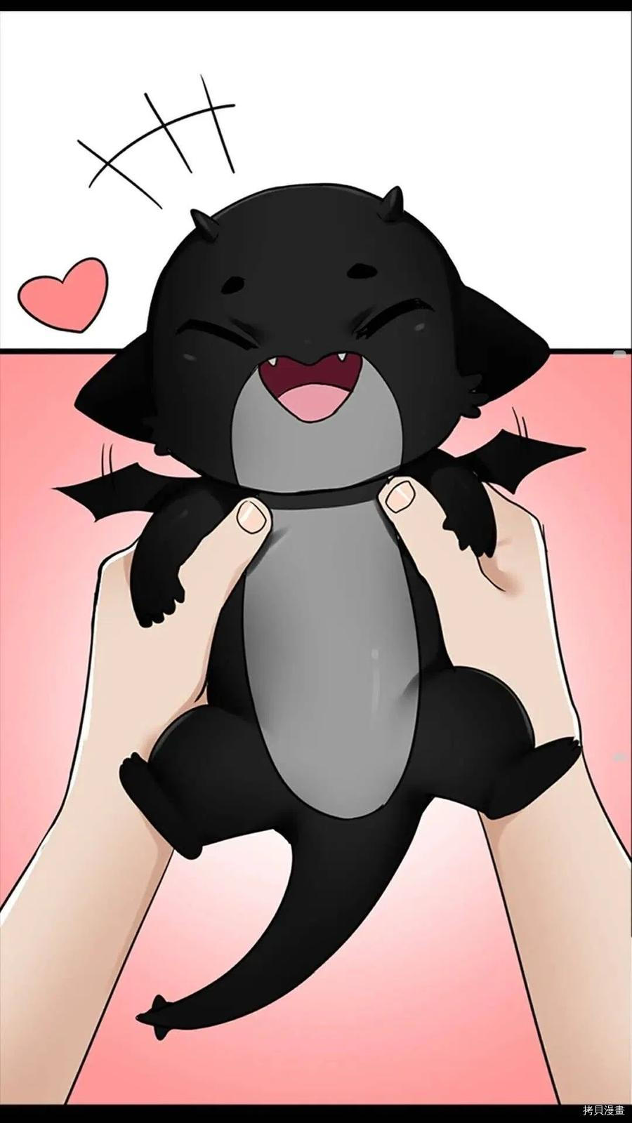 三岁开始做王者[拷贝漫画]韩漫全集-第54话无删减无遮挡章节图片 