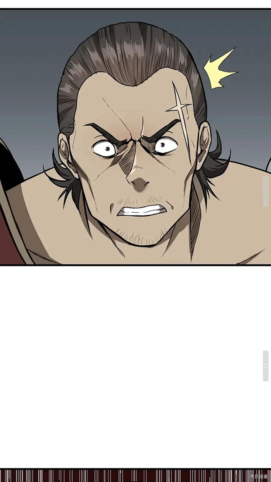三岁开始做王者[拷贝漫画]韩漫全集-第57话无删减无遮挡章节图片 