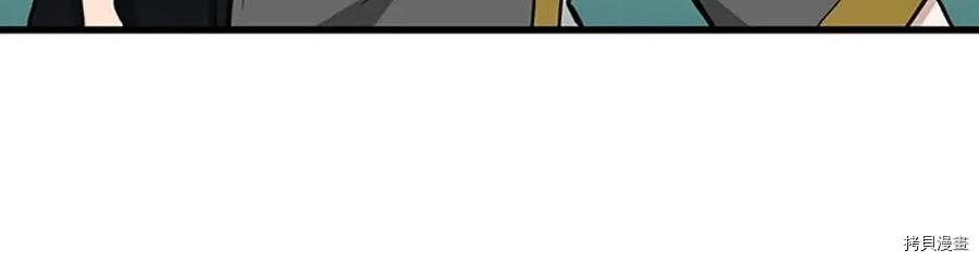 三岁开始做王者[拷贝漫画]韩漫全集-第58话无删减无遮挡章节图片 