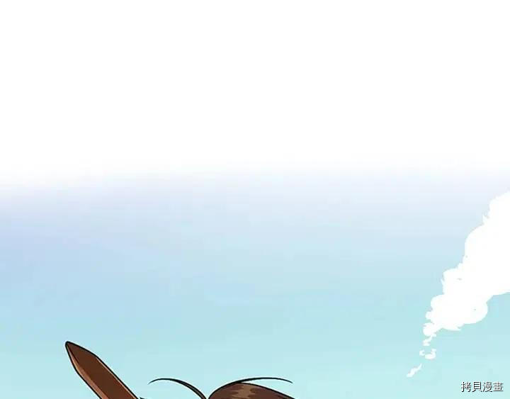 三岁开始做王者[拷贝漫画]韩漫全集-第5话无删减无遮挡章节图片 