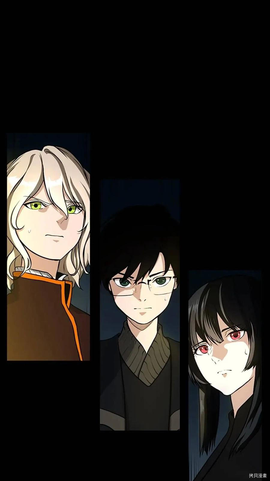 三岁开始做王者[拷贝漫画]韩漫全集-第60话无删减无遮挡章节图片 