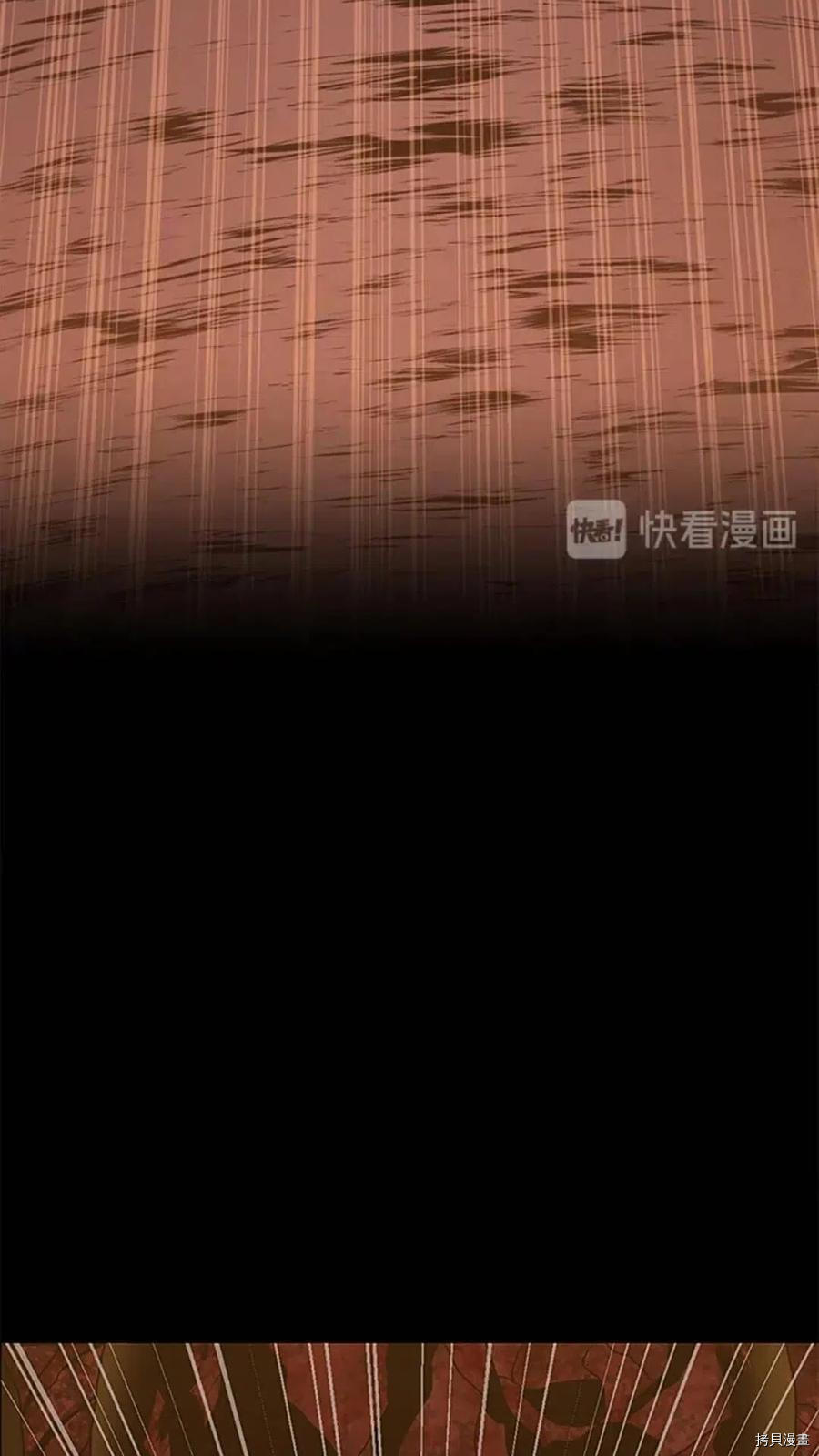 三岁开始做王者[拷贝漫画]韩漫全集-第61话无删减无遮挡章节图片 