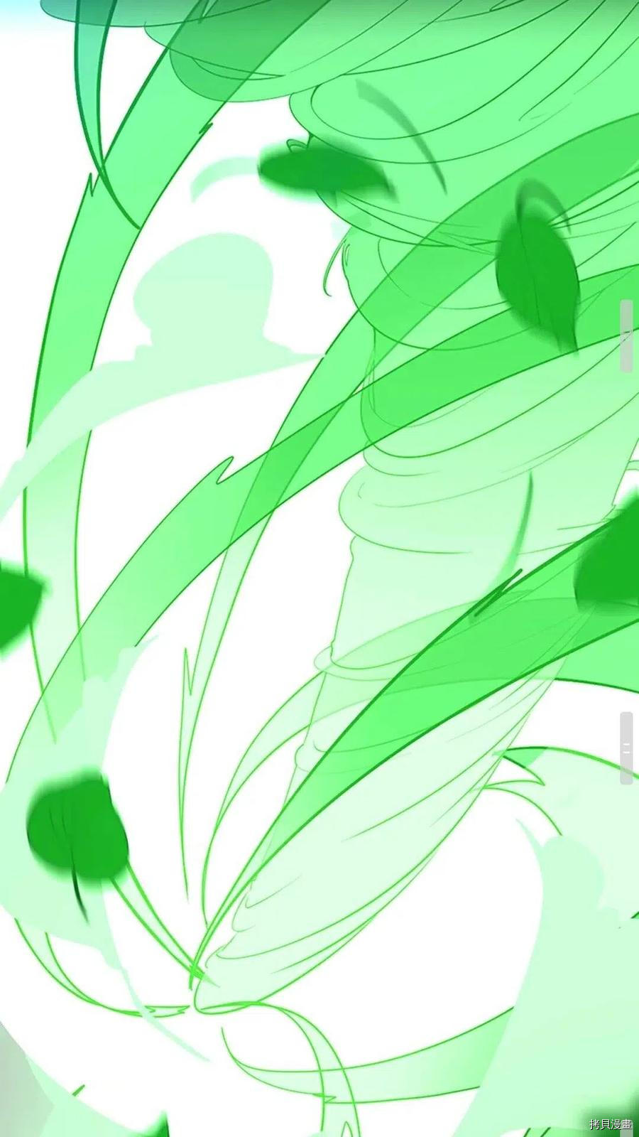 三岁开始做王者[拷贝漫画]韩漫全集-第63话无删减无遮挡章节图片 