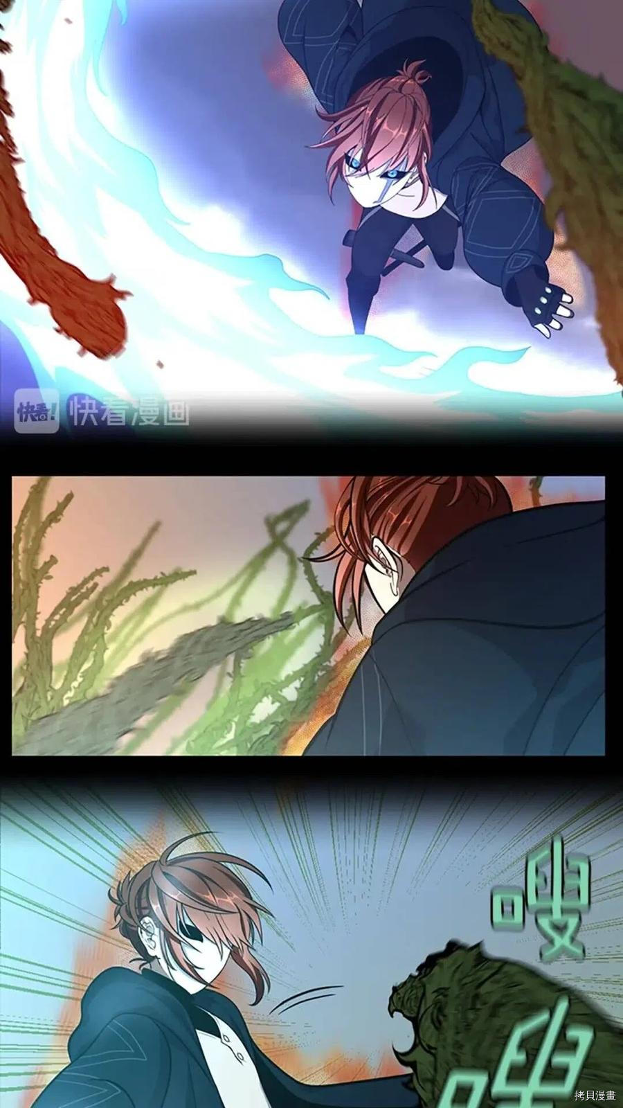 三岁开始做王者[拷贝漫画]韩漫全集-第64话无删减无遮挡章节图片 