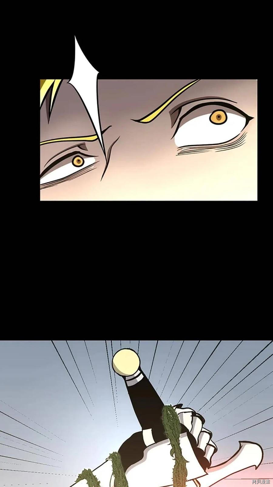 三岁开始做王者[拷贝漫画]韩漫全集-第64话无删减无遮挡章节图片 