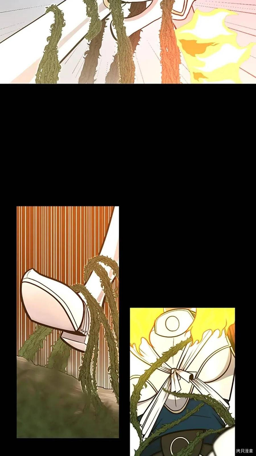 三岁开始做王者[拷贝漫画]韩漫全集-第64话无删减无遮挡章节图片 