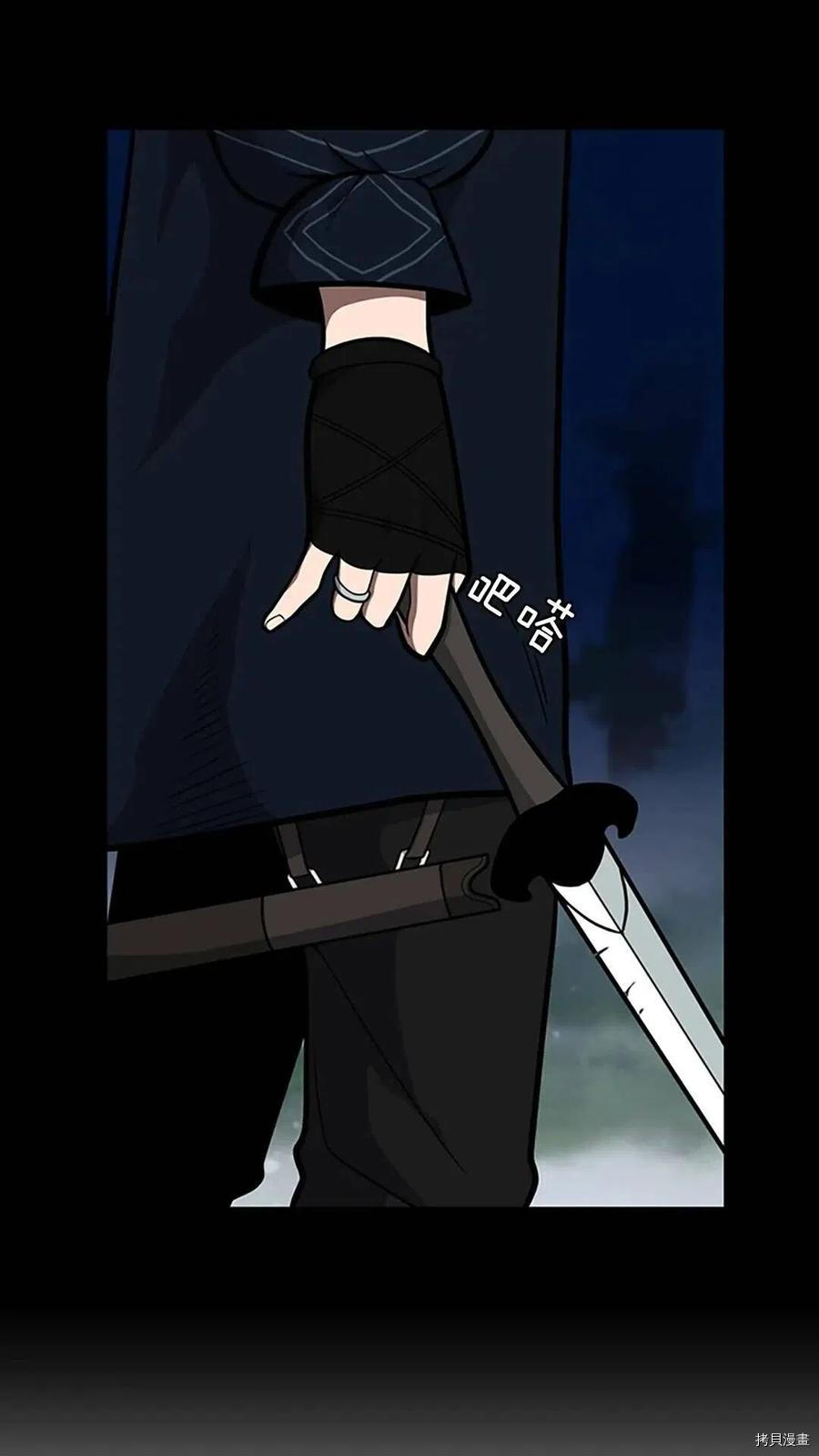 三岁开始做王者[拷贝漫画]韩漫全集-第64话无删减无遮挡章节图片 