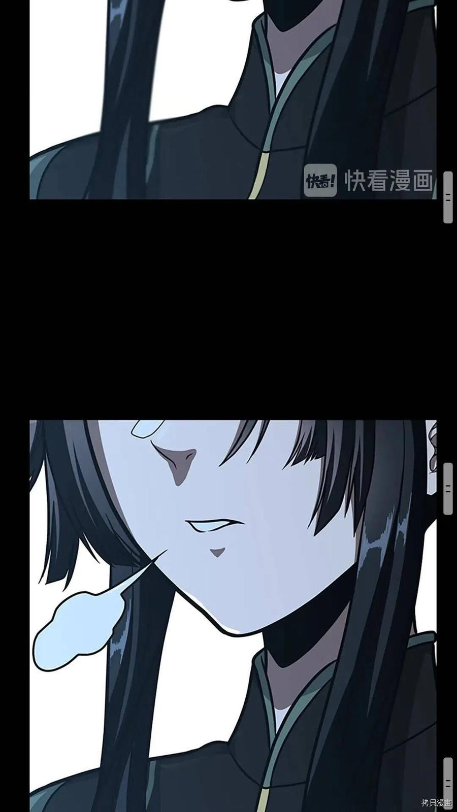 三岁开始做王者[拷贝漫画]韩漫全集-第65话无删减无遮挡章节图片 