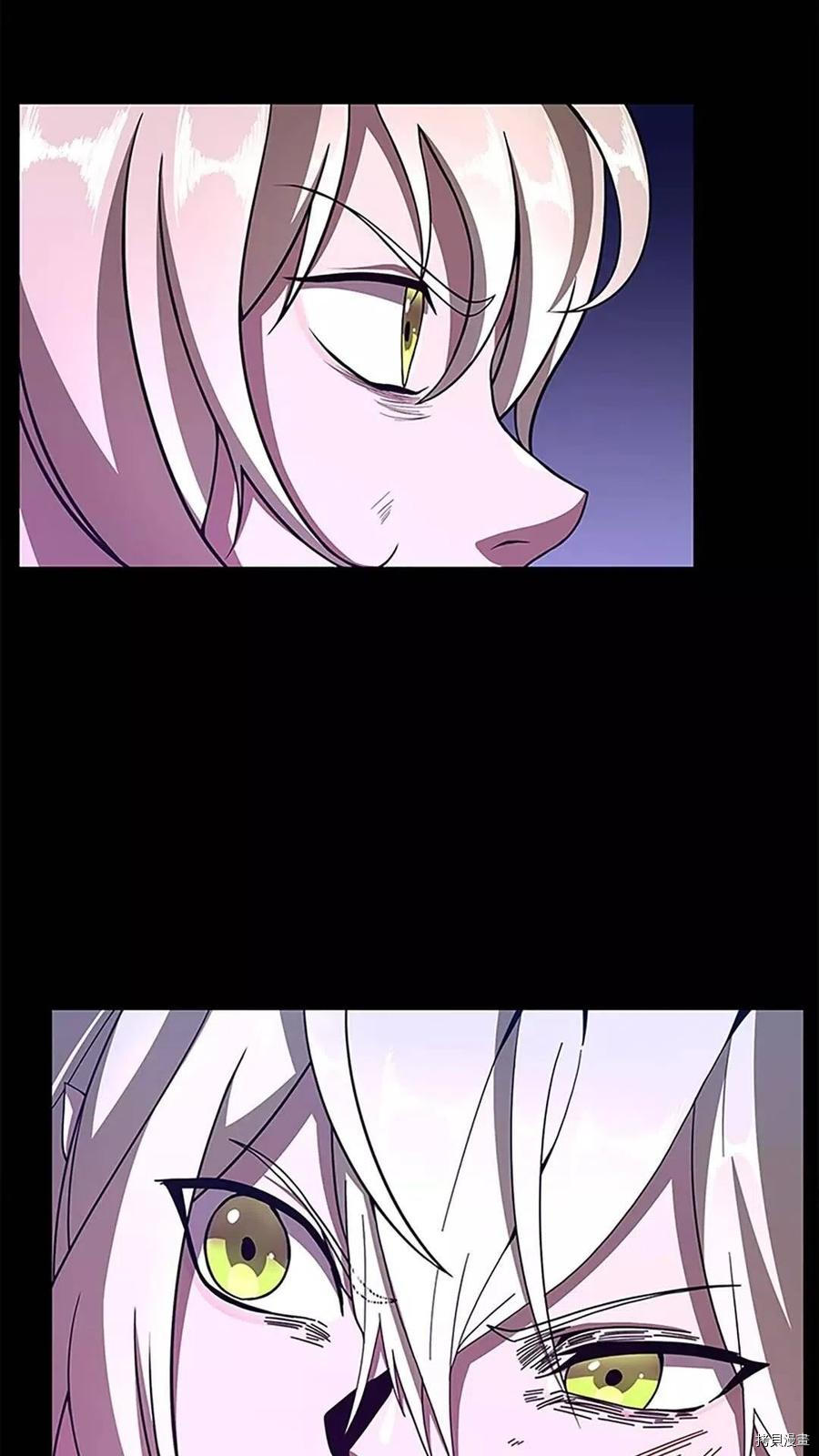 三岁开始做王者[拷贝漫画]韩漫全集-第66话无删减无遮挡章节图片 