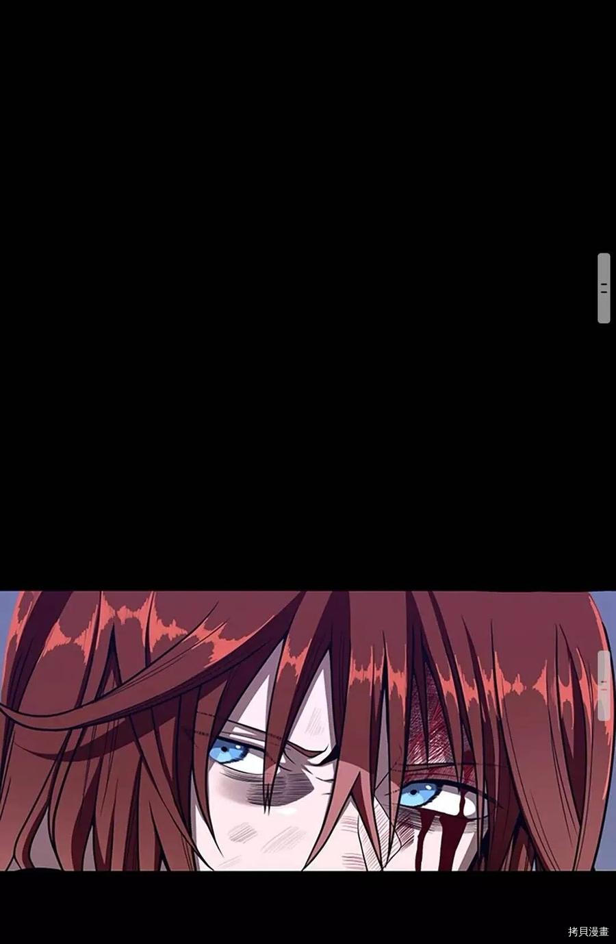 三岁开始做王者[拷贝漫画]韩漫全集-第66话无删减无遮挡章节图片 