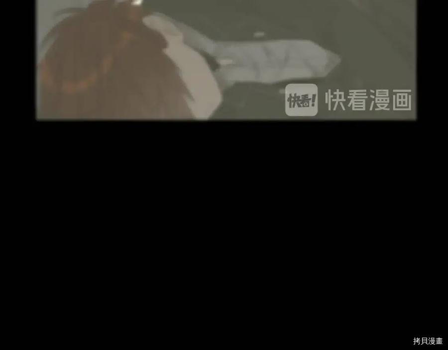 三岁开始做王者[拷贝漫画]韩漫全集-第67话无删减无遮挡章节图片 