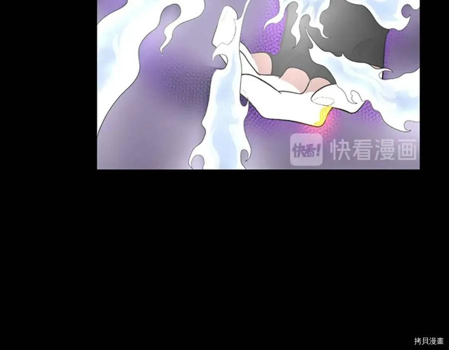 三岁开始做王者[拷贝漫画]韩漫全集-第67话无删减无遮挡章节图片 