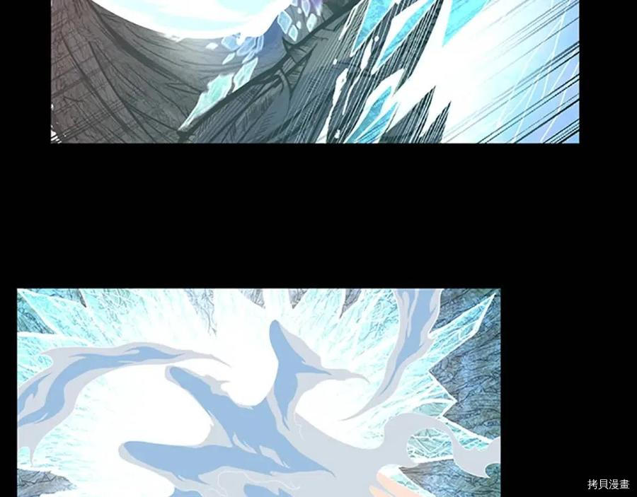 三岁开始做王者[拷贝漫画]韩漫全集-第67话无删减无遮挡章节图片 