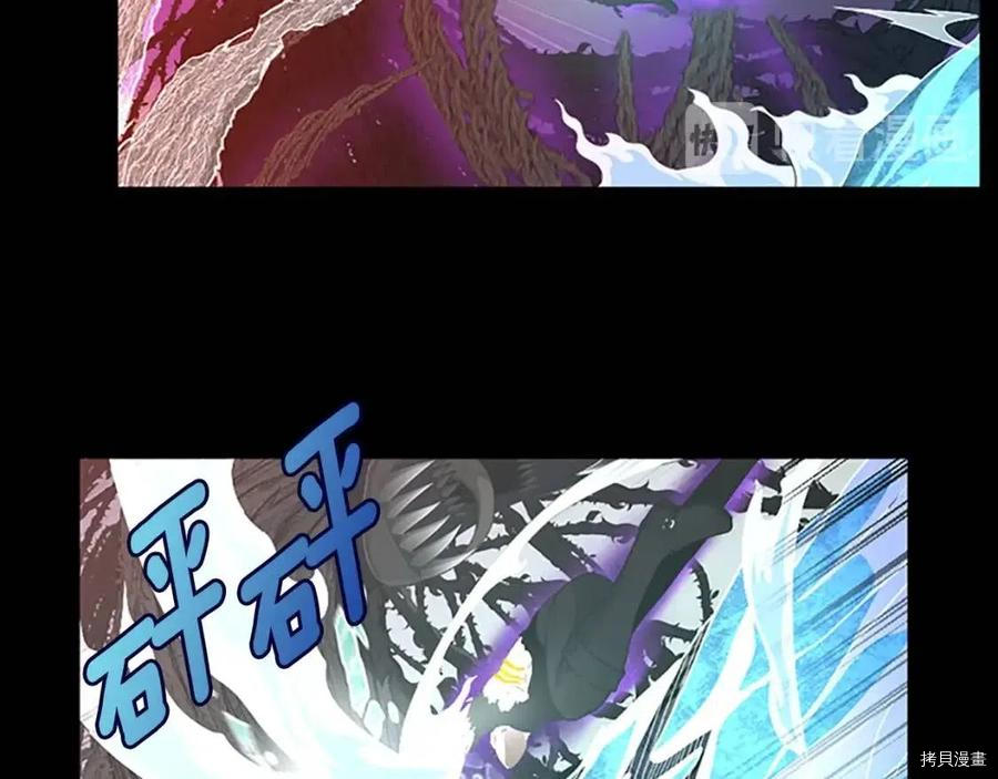 三岁开始做王者[拷贝漫画]韩漫全集-第67话无删减无遮挡章节图片 