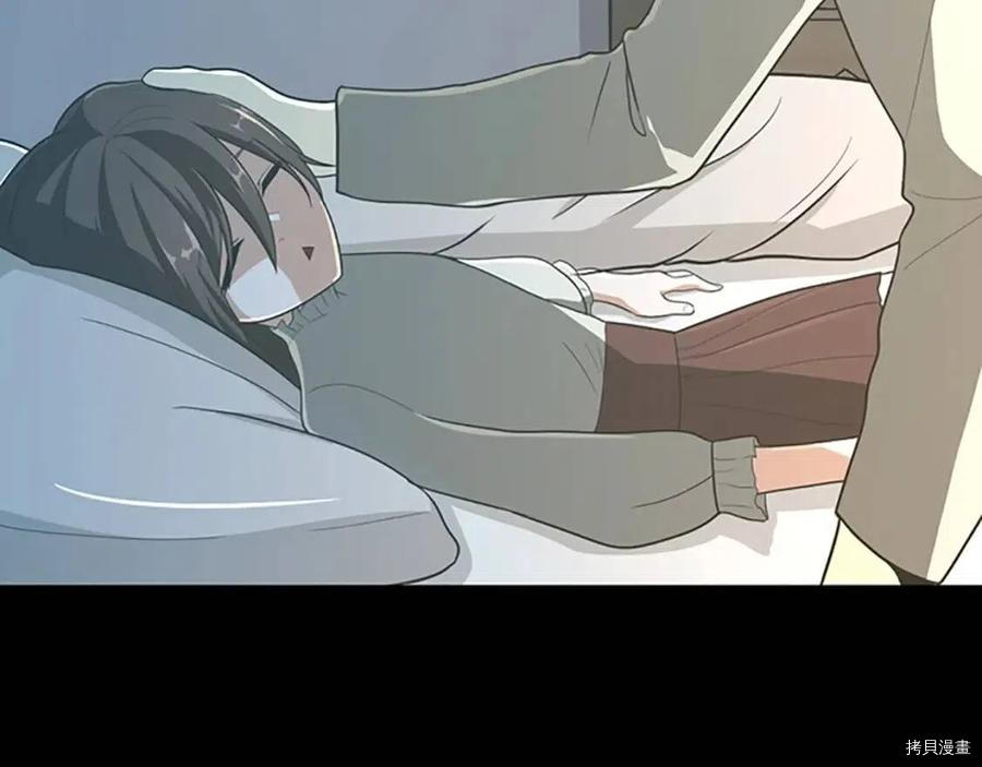 三岁开始做王者[拷贝漫画]韩漫全集-第67话无删减无遮挡章节图片 