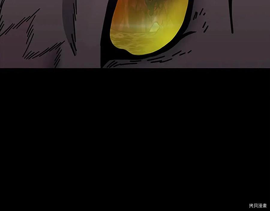 三岁开始做王者[拷贝漫画]韩漫全集-第71话无删减无遮挡章节图片 