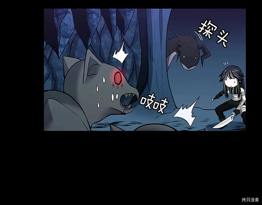 三岁开始做王者[拷贝漫画]韩漫全集-第71话无删减无遮挡章节图片 